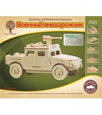 Деревянная сборная модель военный внедорожник Wooden Toys P063A...