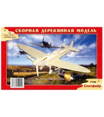 Деревянная сборная модель спитфайр Wooden Toys P198...