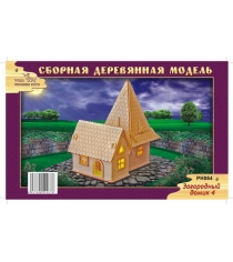 Сборная деревянная модель загородный домик 4 Wooden Toys PH064...