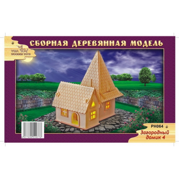 Сборная деревянная модель загородный домик 4 Wooden Toys PH064