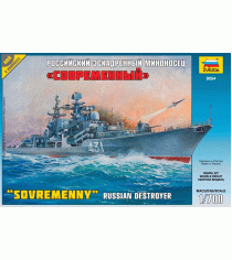 Сборная модель российский эсминец современный Zvezda 9054ПН