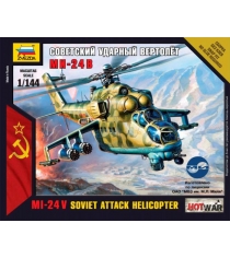 Советский ударный вертолёт ми 24в Zvezda 7403