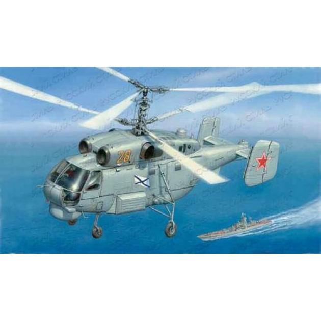 Советский противолодочный вертолет ка 27 Zvezda 7214