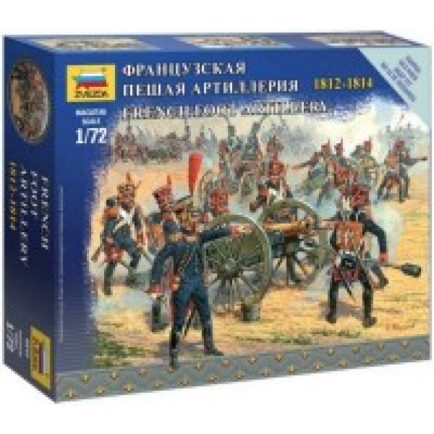 Игровой набор французская пешая артиллерия 1812 1814 годы Zvezda 6810з