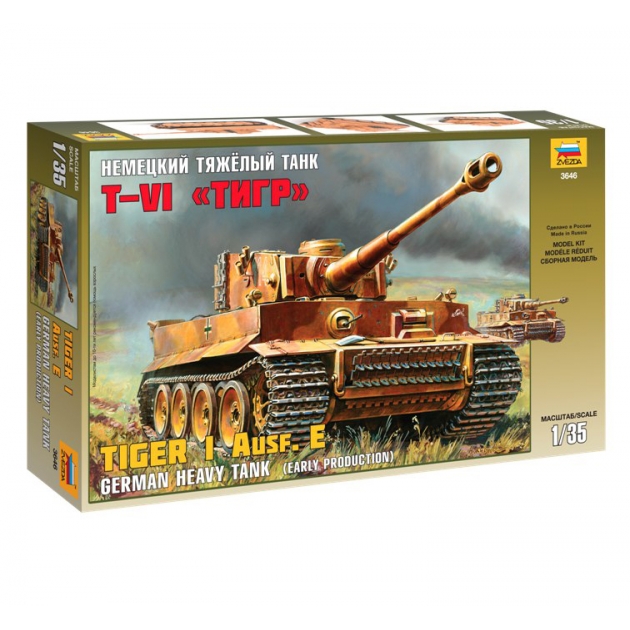 Сборная модель немецкий тяжелый танк т vi тигр 1:35 Звезда 3646