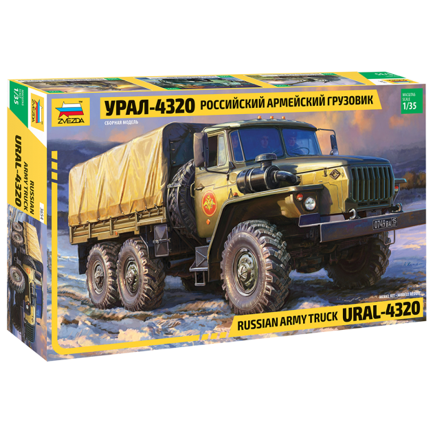 Модель для склеивания Zvezda 3654 армейский грузовик урал-4320