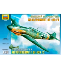Модель для сборки немецкий истребитель мессершмитт bf 109 f 2 1:48 Звезда 4802