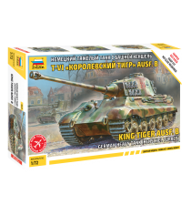 Модель для склеивания Zvezda 5023 немецкий танк королевский тигр...