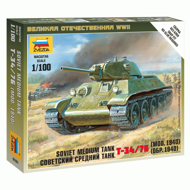Сборная модель советский средний танк т 34/76 обр 1940 1 100 Zvezda 6101