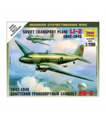 Сборная модель советский транспортный самолет ли 2 1:200 Звезда 6140з