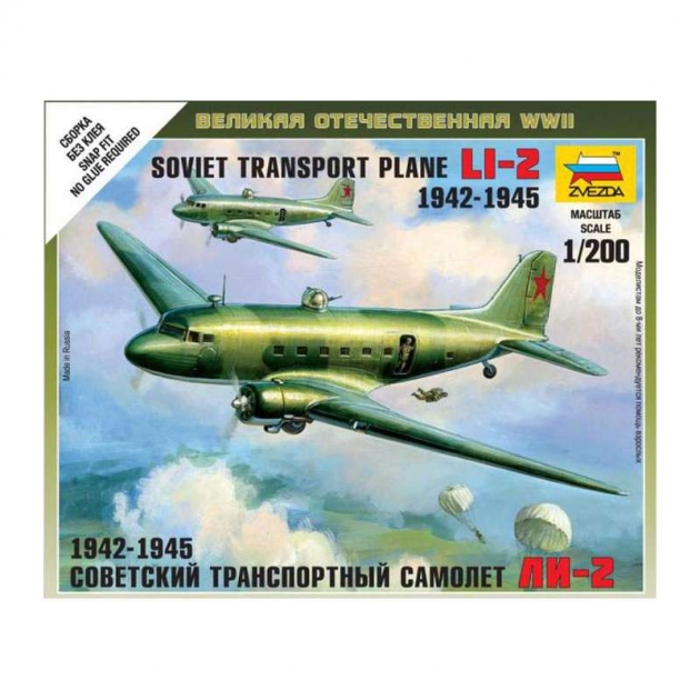 Сборная модель советский транспортный самолет ли 2 1:200 Звезда 6140з