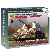 Сборная модель немецкого тяжелого истребителя танков ягдтигр 1:100 Звезда 6206