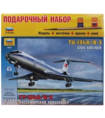 Подарочный набор пассажирский авиалайнер ту 134а/б 3 1:144 Звезда 7007П