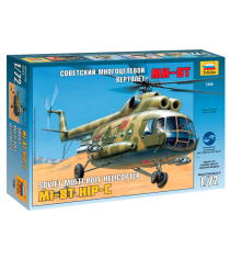Модель для сборки советский вертолет ми 8 1:72 Звезда 7230