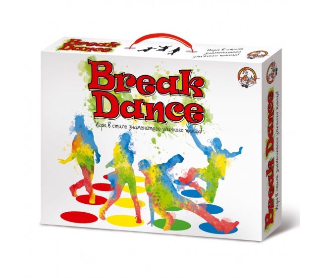 Тридевятое царство игра все задания Тридевятое царство игра все задания